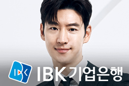 배너