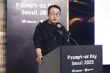SK텔레콤, 오픈AI와 휴머니티 AI 인재 위한 ‘글로벌 AI 해커톤’ 성료