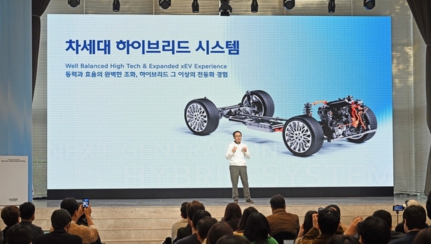 현대자동차그룹, 차세대 하이브리드 시스템 공개