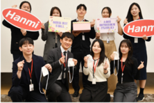 한미그룹, “소아암 환아 지원에 환경 지킴까지” ESG에 힘 주다