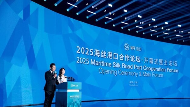 Xinhua Silk Road: 2025 해상실크로드 항만 국제협력 포럼, 항만의 녹색•지능형 발전 강조