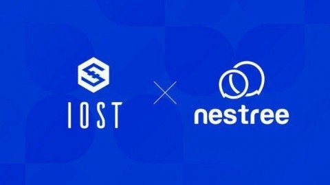 네스트리와 IOST 파트너십 체결