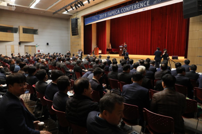 2019 FAPECA 컨퍼런스 개막식