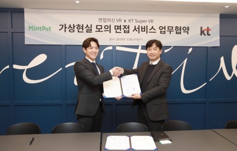 민트팟, KT와 업무협약 체결. 왼쪽부터 민트팟 고범준 대표, KT IM사업담당 박정호 상무