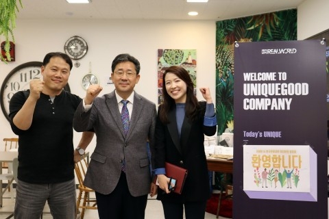 박양우 문화체육관광부 장관, 유니크굿컴퍼니 송인혁, 이은영 대표