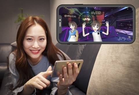 SK텔레콤이 VR이용자들이 시공간을 초월한 가상 세계에서 커뮤니티 및 다양한 활동을 통해 타인들과 관계를 형성해 나가는 서비스인 버추얼 소셜 월드 모바일을 론칭했다