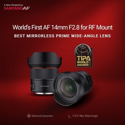 삼양옵틱스의 AF 14mm F2.8 RF가 ‘TIPA 월드 어워드 2020’ 렌즈 부문에서<br>
최우수 제품으로 선정되는 영예를 안았다