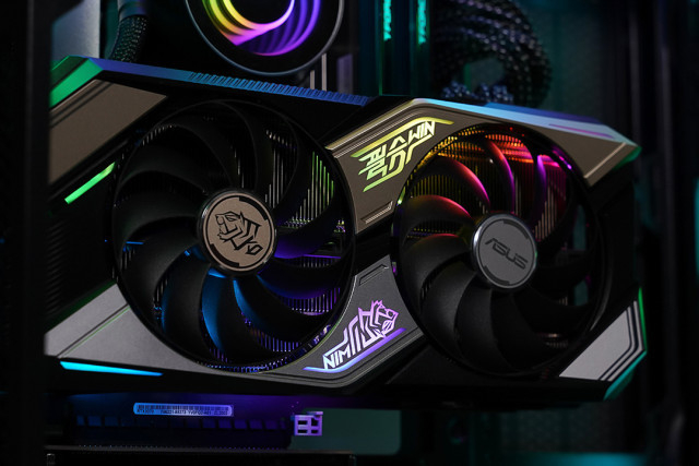 에이수스가 출시한 KO GAMING 3070