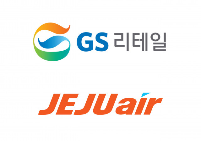 GS리테일과 제주항공 CI