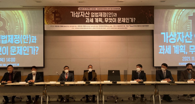 전경련회관에서 열린 ‘가상자산 업법 제정안과 과세 계획 정책 포럼’ 지정토론 현장