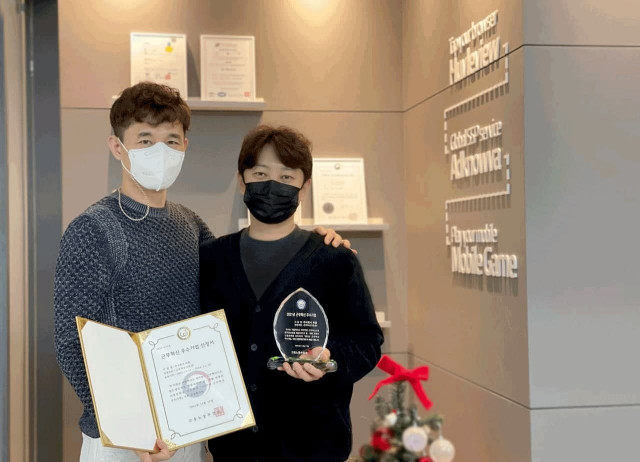 오른쪽부터 허블의 황고연, 서동길 대표