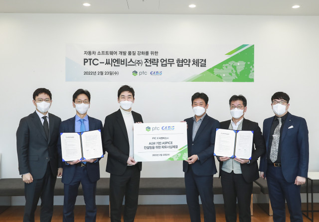 PTC코리아와 씨엔비스가 자동차 소프트웨어 개발 품질 강화를 위한 전략적 업무 협약을 체결했다