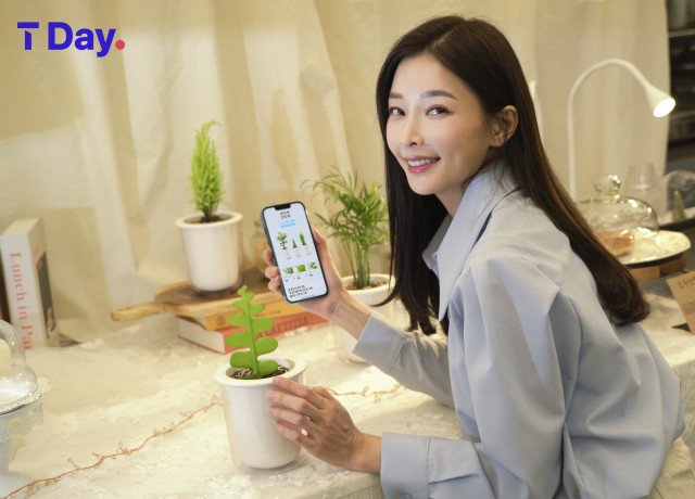 SK텔레콤이 식목일 주간을 맞아 사회적기업 트리플래닛과 ‘착한 소비’ 이벤트를 진행한다.