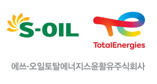 에쓰-오일토탈에너지스윤활유 주식회사 신규 CI
