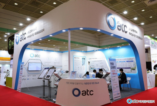 OATC 피부임상시험센터가 ‘2022 인코스메틱스 코리아’에 참가한다