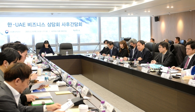 한-UAE 비즈니스 상담회 참가기업 사후간담회 현장 전경