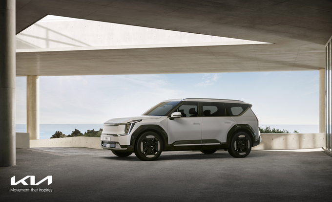 기아가 공개한 The Kia EV9 디자인