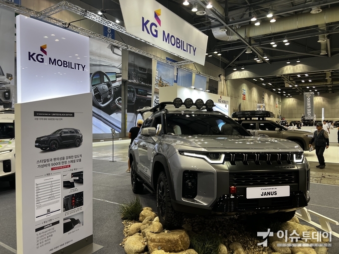 KG 모빌리티 토레스 JANUS