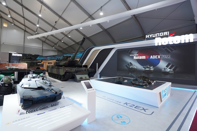 서울 ADEX 2023에 참가한 현대로템 전시관 전경