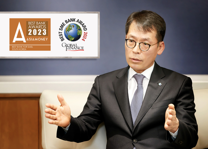 김성태 은행장