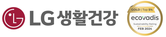 LG생활건강, 에코바디스 지속가능성 평가 ‘골드 등급’ 획득
