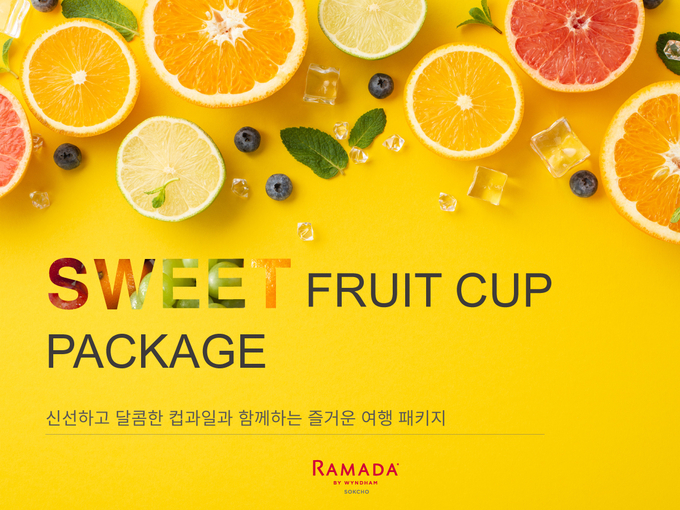 호텔 라마다 속초가 봄맞이 다양한 프로모션을 진행한다