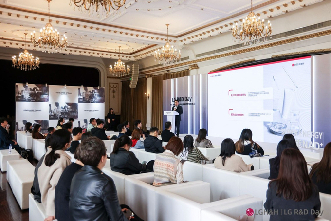  LG생활건강이 지난 27일 중국 상해에서 ‘안티에이징의 미래 NAD+’를 주제로 제1회 LG R&D Day를 열었다.