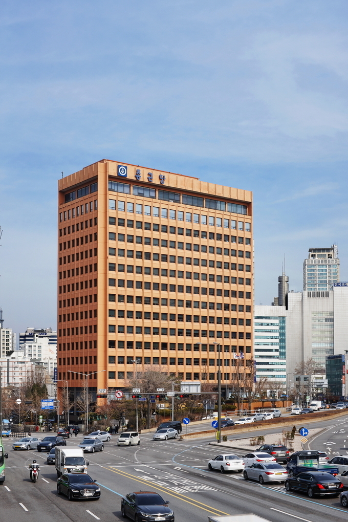  종근당 충정로 본사.