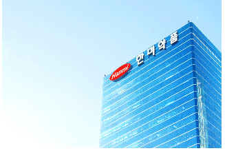 한미약품 외관.