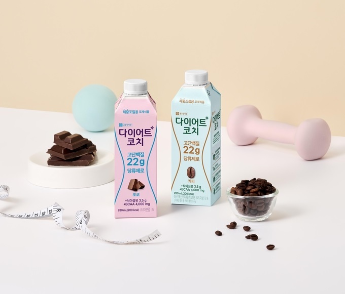 종근당건강 다이어트코치.