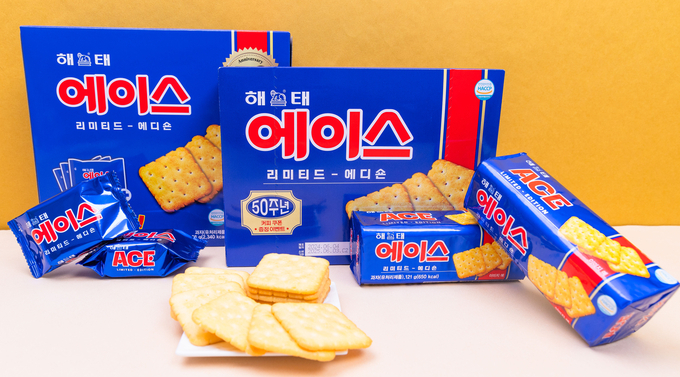 이미지/해태제과