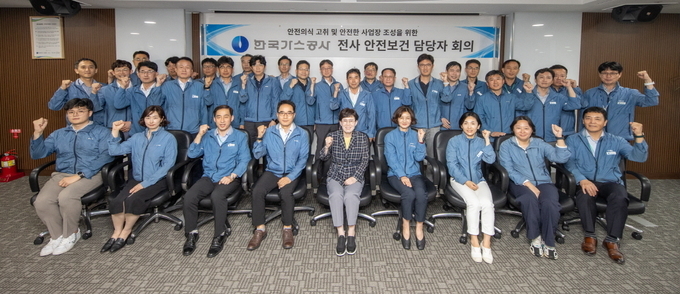  (왼쪽에서 네번째 김환용 가스공사 안전기술부사장, 다섯번째 최연혜 가스공사 사장).