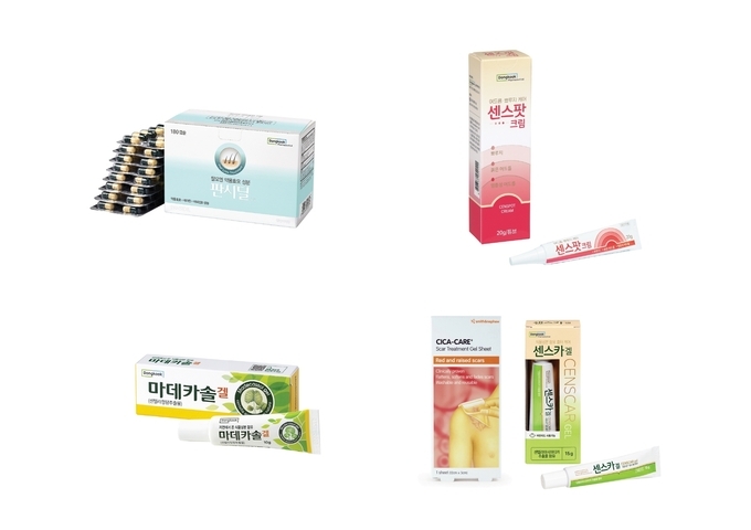 이미지/동국제약