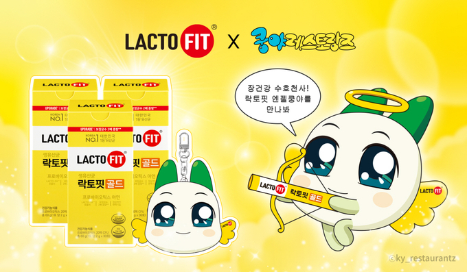 이미지/넷마블