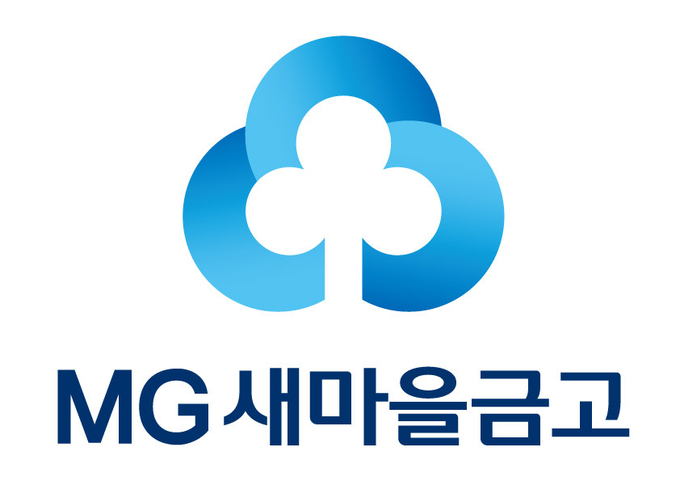 새마을금고 로고 이미지.