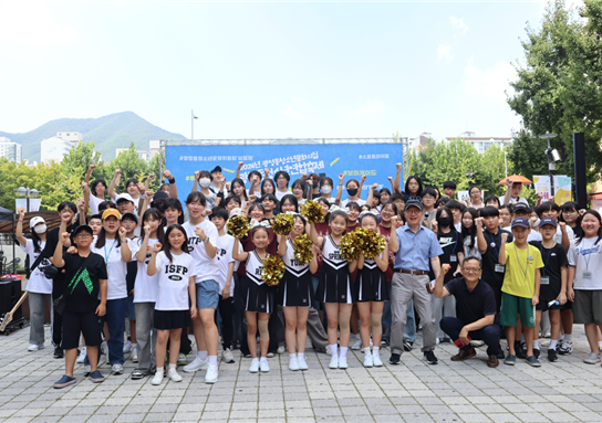 2024년 광정동청소년문화의집 청소년연합축제 ‘놀아청’ 전경.