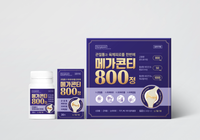 동국제약_콘드로이틴 복합영양제 ‘메가콘티800정.