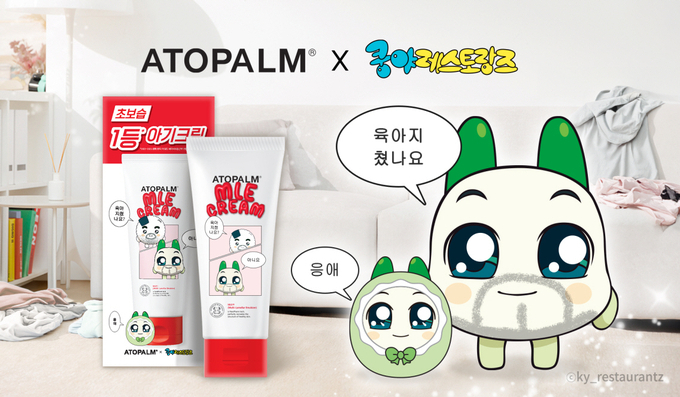 이미지/넷마블