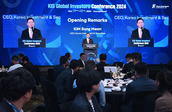 김성환 한국투자증권 사장이 11일 서울 여의도 콘래드호텔에서 열린 ‘KIS Global Investors Conference 2024'에서 개막 연설을 하고 있다.