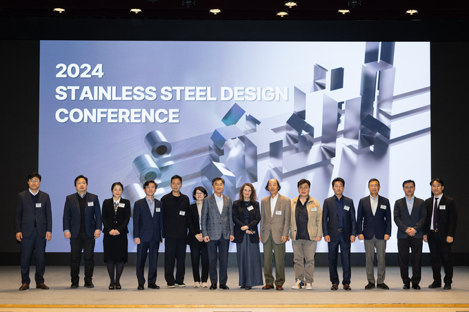 2024 STS-건축 디자인 컨퍼런스 단체사진