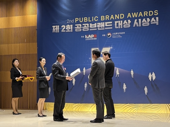 29일 제2회 한국 공공브랜드 대상 시상식에서 종근당이 '브레이닝 캠페인'으로 디지털광고 부문 대상을 수상했다. 