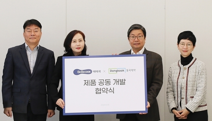 동국제약은 지난 5일, 영유아식품 전문 기업 베베쿡과 영유아 건강기능식품 및 스킨케어 카테고리 확장을 위한 업무 협약을 체결했다.