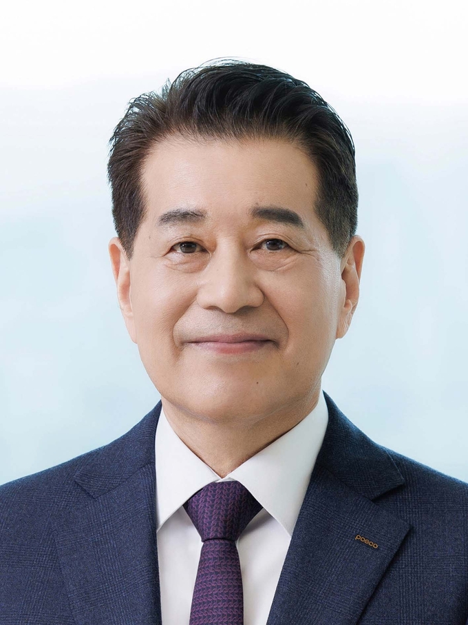 장인화 회장.