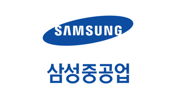 삼성중공업 CI.