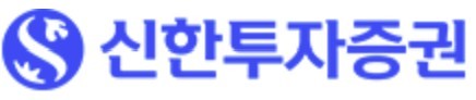 신한투자증권 CI.