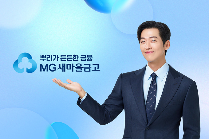 남궁민 이미지.