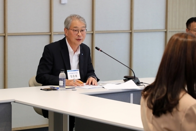 우리금융그룹 임종룡 회장.