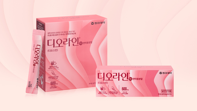 동아제약, 물에 타먹는 정맥순환개선제 ‘디오라인 티’ 출시.