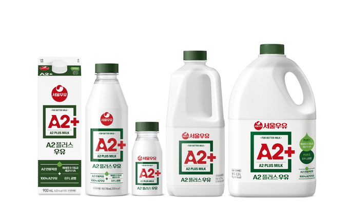 서울우유 A2+우유 5종.
