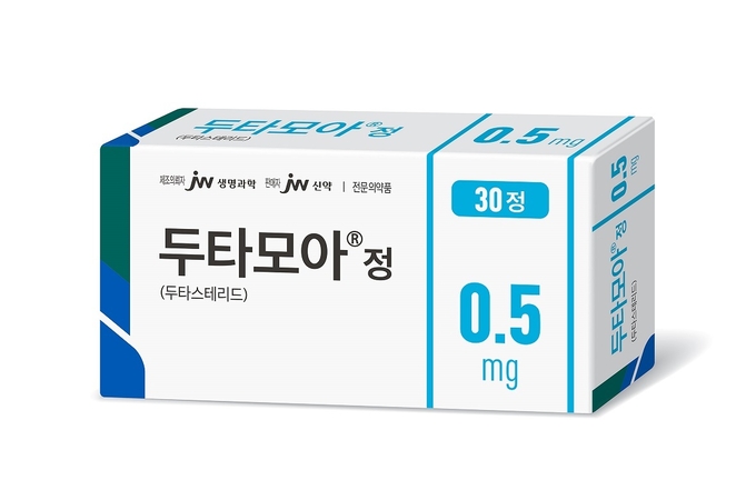 두타모아 정.